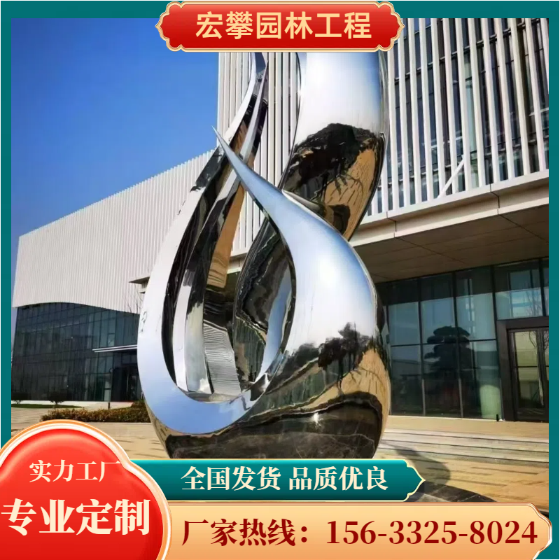 吉林市动物雕塑人物雕塑 - 排名
